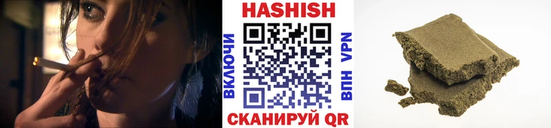Купить наркотик Первоуральск Конопля  МЕФ  A PVP  Гашиш  АМФ  КОКАИН 