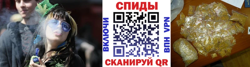 Бутират бутик  kraken   Первоуральск  площадка телеграм  закладка 