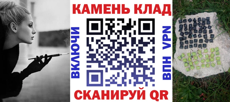 ГАШ гашик Первоуральск