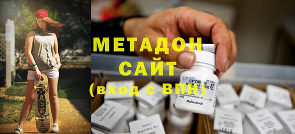 хмурый Балабаново