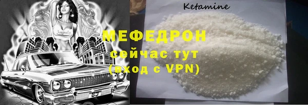 таблы Баксан