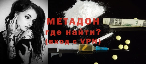 хмурый Балабаново