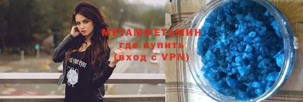 таблы Баксан