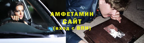 таблы Баксан