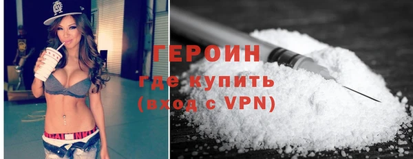 jwh Балахна