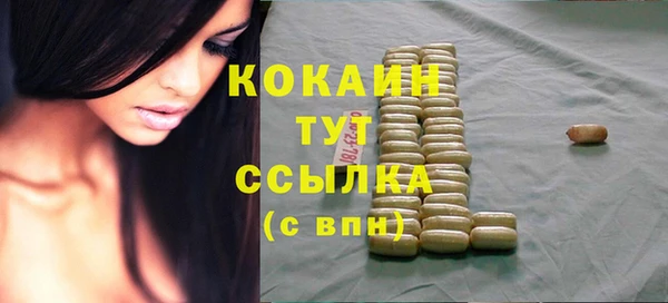 хмурый Балабаново