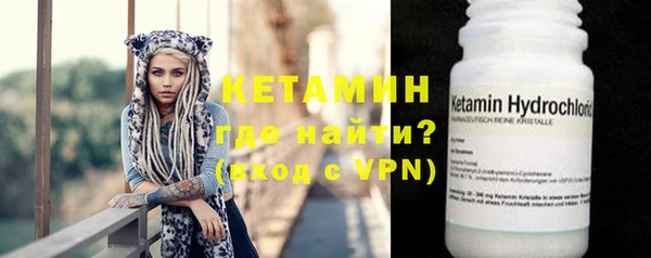jwh Балахна