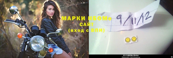 хмурый Балабаново