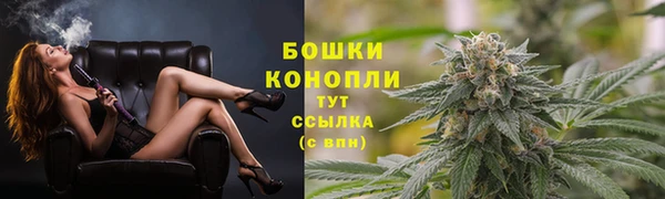 jwh Балахна