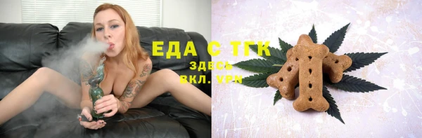 таблы Баксан