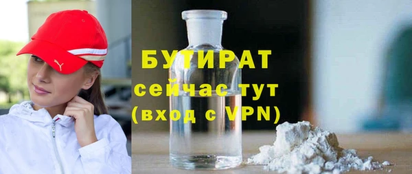 jwh Балахна