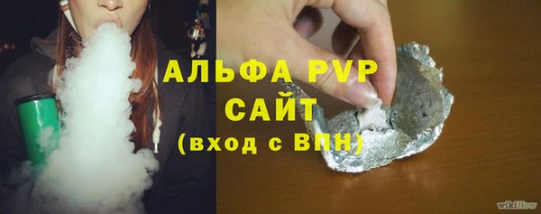 jwh Балахна