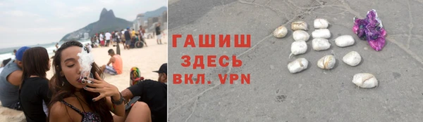 таблы Баксан
