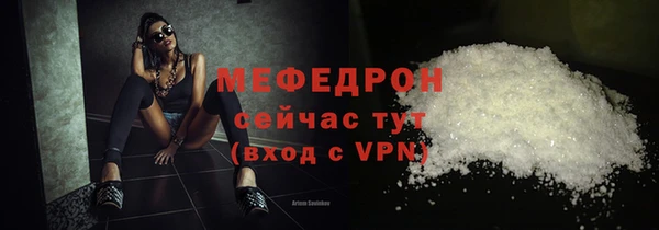 хмурый Балабаново
