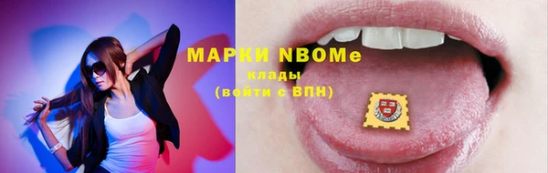 таблы Баксан