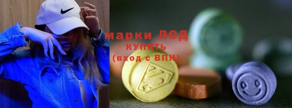 таблы Баксан