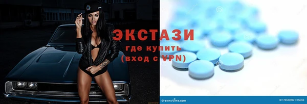 хмурый Балабаново