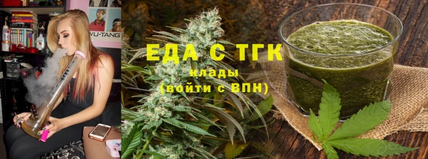 jwh Балахна