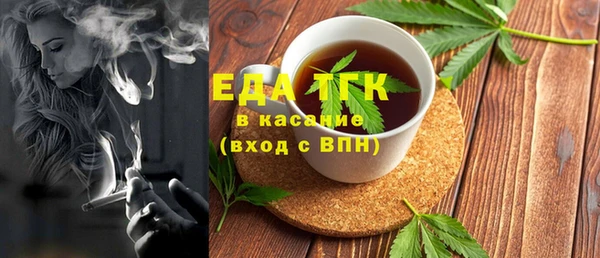хмурый Балабаново
