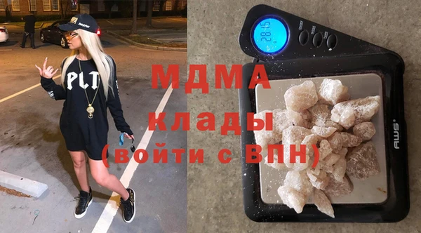 хмурый Балабаново