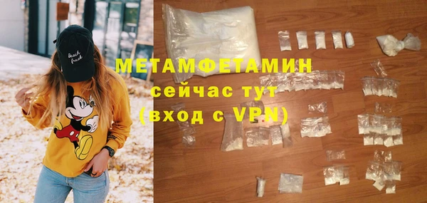 таблы Баксан