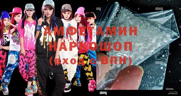jwh Балахна