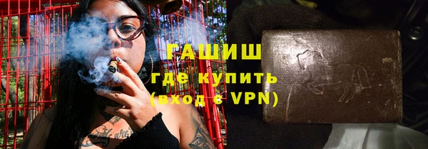 таблы Баксан