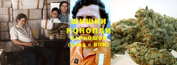 таблы Баксан