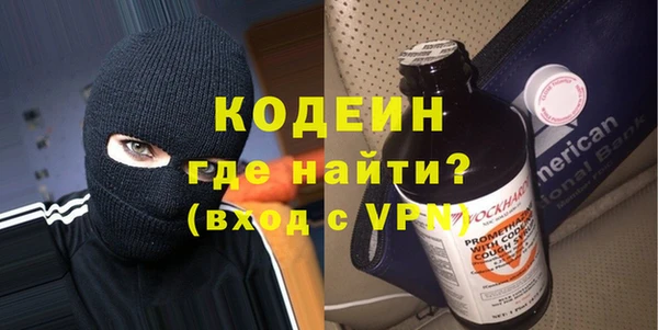 таблы Баксан