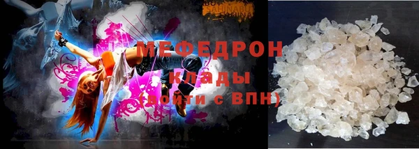 хмурый Балабаново