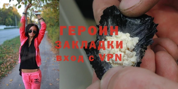 хмурый Балабаново