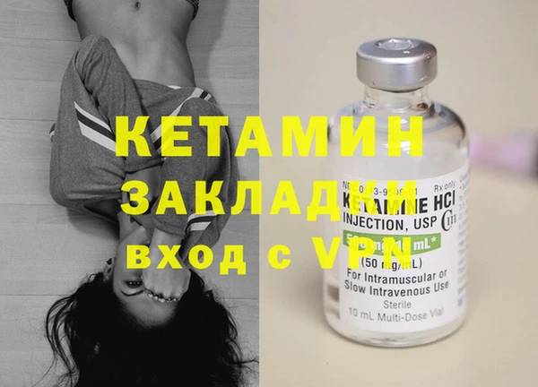 jwh Балахна