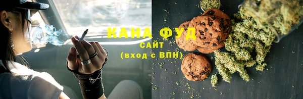 таблы Баксан