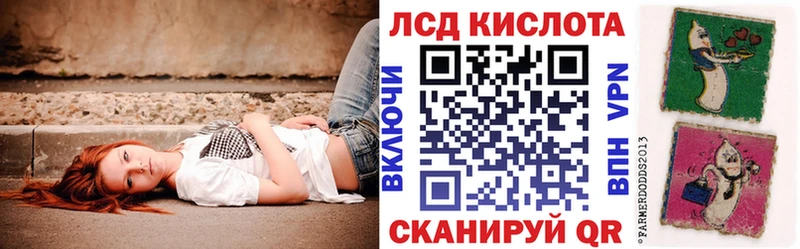 Марки N-bome 1,5мг  магазин  наркотиков  Первоуральск 