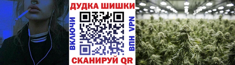 наркотики  ссылка на мегу ССЫЛКА  сайты даркнета состав  Первоуральск  Марихуана Bruce Banner 